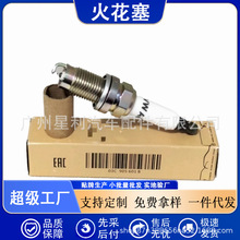 �����m�ô����_�؊W�� A1 A3 �ߠ��� Polo ˹���_