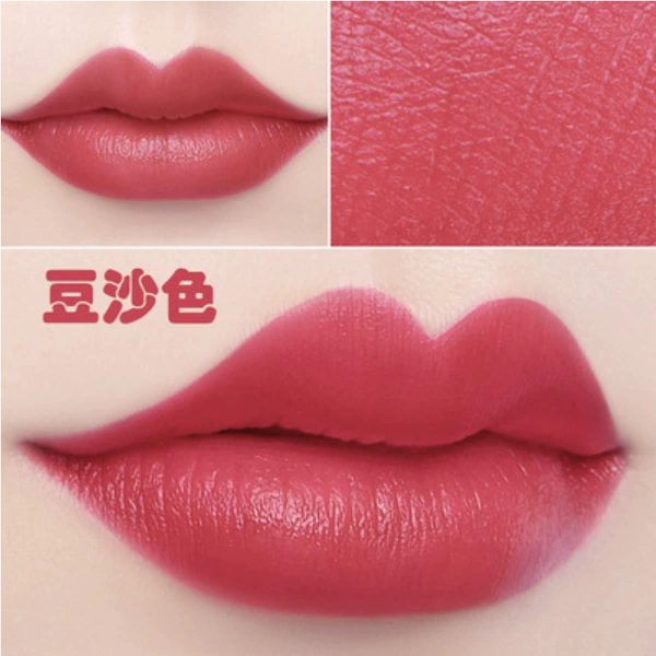 #109 bean paste color