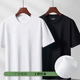 Антибактериальная хлопковая футболка, летнее средство от комаров, подходит для подростков, короткий рукав