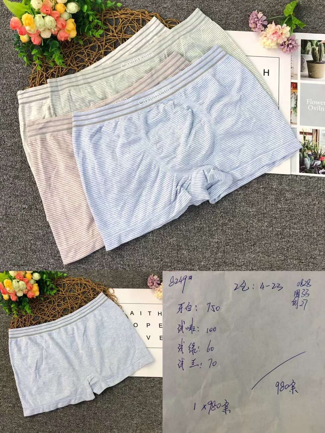 La ropa interior de los hombres rayados finos de los hombres boxeadores inconsútiles Xinjiang boxeadores del algodón del verano de los hombres