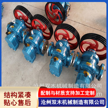 �S�ҹ�������ă��_���ͱ�LCW38/0.6ճ��Һ�wݔ�ͱ��_���ͱõ�