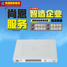 定制钣金加工镀锌件智能家居机箱钣金件折弯加工精密钣金加工厂家