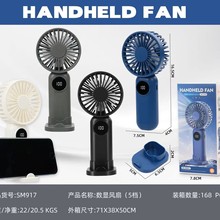 ���s���@�ֳ��L�ȳ�늺��s��ͨusb��yʽ������ȶYƷlogo�羳