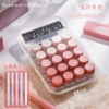 [Gradient Ice Powder] Free 5 question brushes + batteries