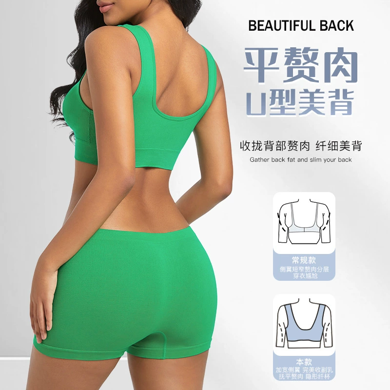 Трусы/ underwear? Wait careful: Original first: "Underwear, shockproof T-shirt, supporting wireless bra, set for breastfeeding, for running" Translate: Нижнее белье, защитная футболка? shocking?"shockproof T-shirt" = водостойкая?