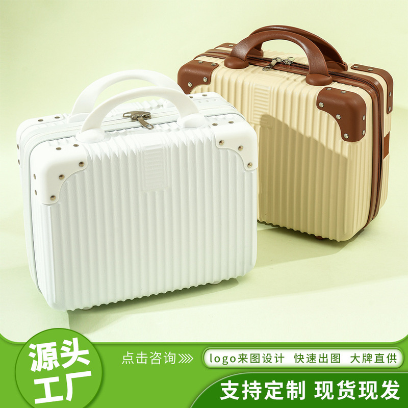 Luggage 14inch Small Mini Suitcase Corporate Holiday Gift Box 16inch Travel Luggage Customized Logo