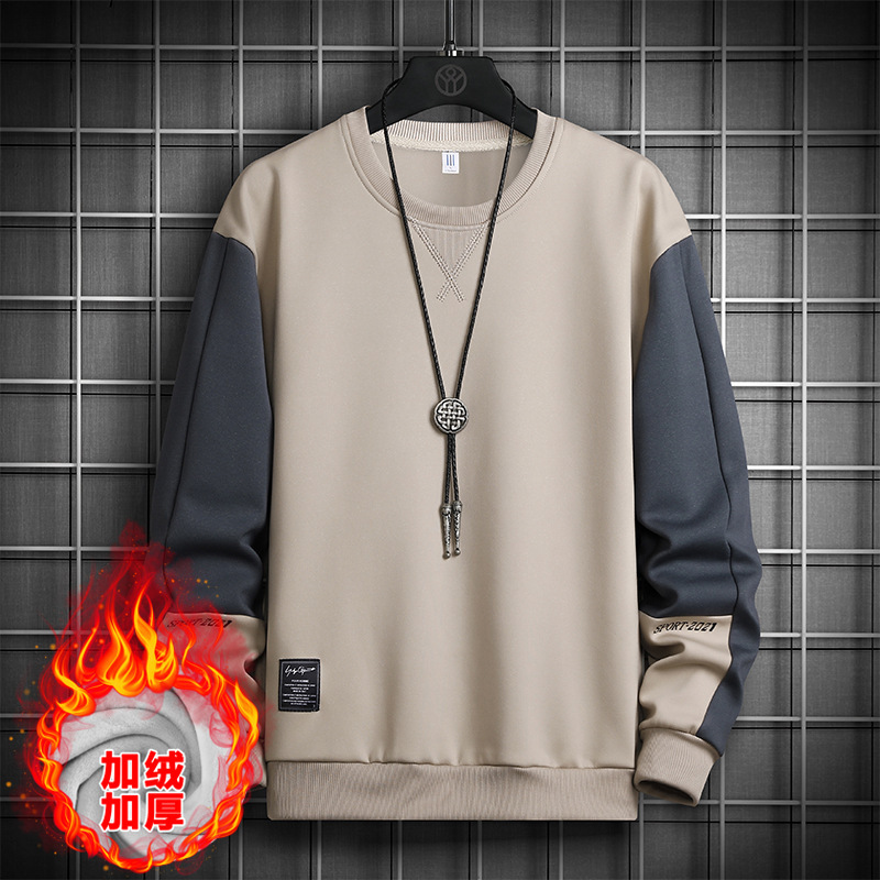 長袖Tシャツ メンズ 秋冬 スウェットシャツ メンズ カスタム トレンドブランド ゆったり カジュアル インナー 秋服 丸首トップス ベースレイヤー|undefined