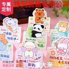 �_�W���׃��@��ͯС�W����W�ɐ����w�ۯB�R��Ƭ���W���ώ��ͺ�