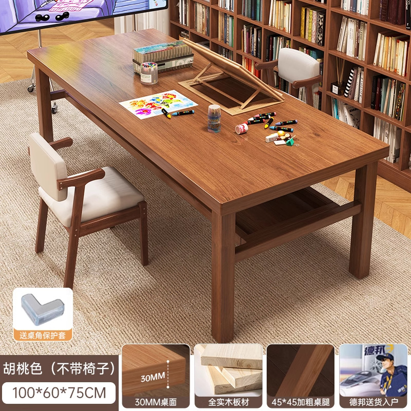 Salón de madera sólida larga mesa de lectura mesa de estudio para dos personas para la sala de estar mesa de mesa de computadora doméstica mesa de trabajo