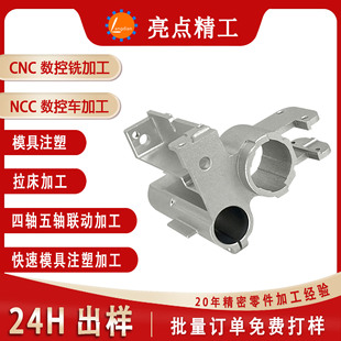 cnc�X�Ͻ��и�ӹ�����������Ʊ��懊ɰ����̎��S��ֱ�N�Cе