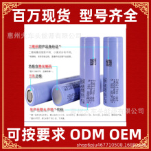 Samsungԭ�b�M������21700 50Sƽ�^ 21700  �߱���̽�~��늳� 40T