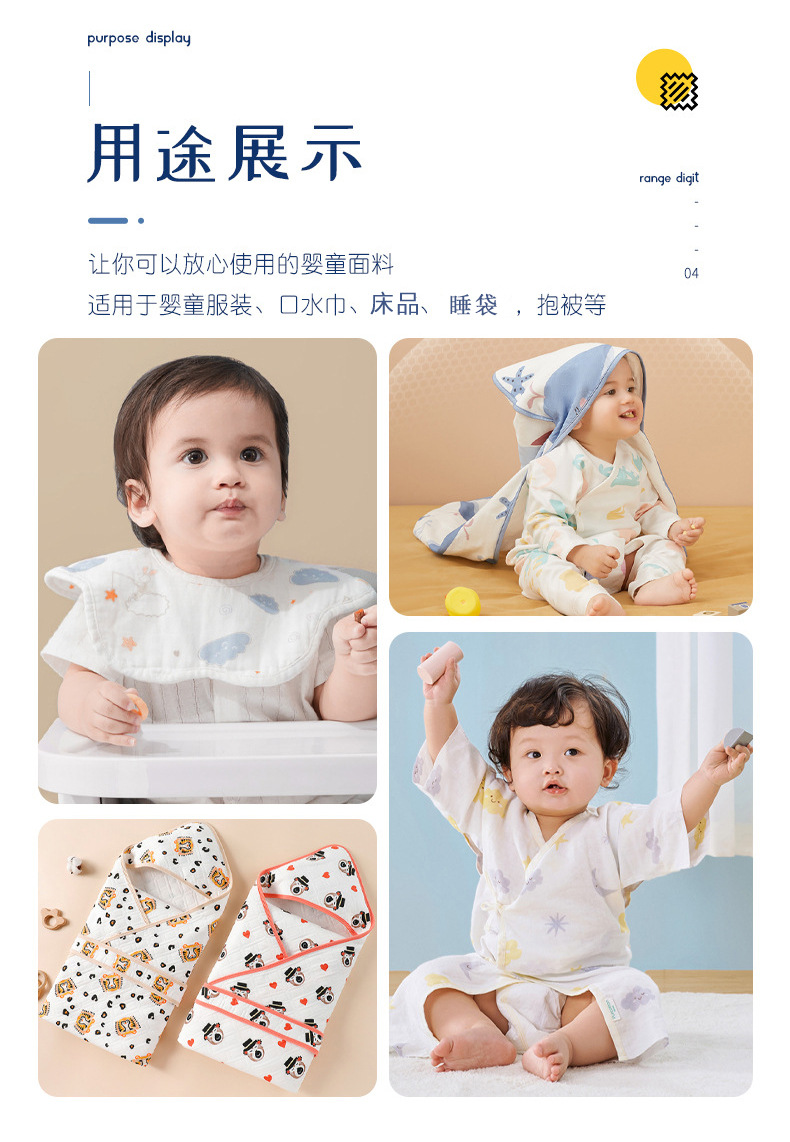 模板_13.jpg