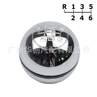 head gear ball, Cab and accessories - sk-alfa05-bright-silver-bright-silver-bottom-r6-speed-head-original-color-bright-lettering-handball