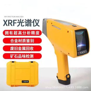 ��yʽ�ֳ�ʽ�Ͻ�������V�x�����ؽ���Ԫ�ؙz�y�Vʯ�Ͻ�����x��