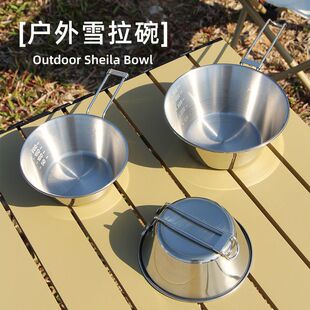 ����¶�I�ۯBѩ�����y�;�304���P�Ұ�I���ȱ���������봶��