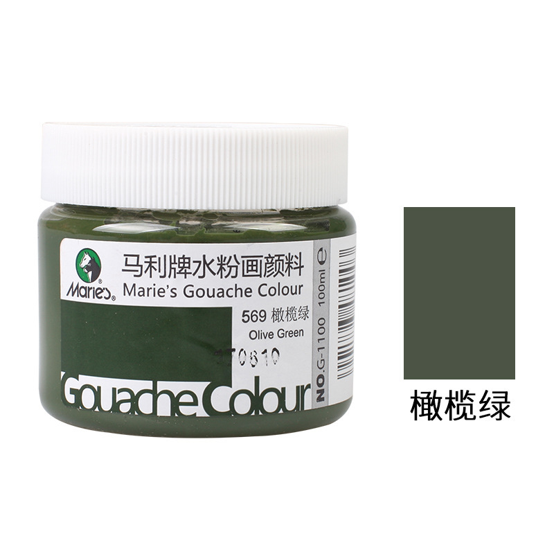 Paquete de pintura de polvo de agua Marley 100ml enlatado para niños y estudiantes color acuarela botellada