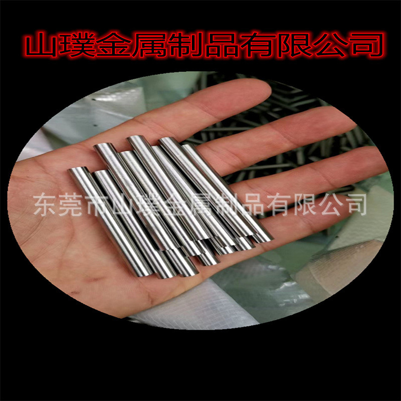 201/304不锈钢半硬调直棒 插销棒 支架固定轴1 1.5 2 2.2 2.5 3.0