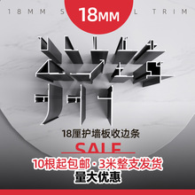 18mm�o�����X�Ͻ���߅�l�����b�UV�����������ꖽǽ����տڗl