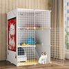 Network Rail luxury Cat cage Super large space Free combination Semi-closed Cattery Kitty household Cat house