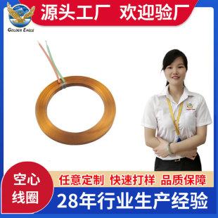 �S��ֱ�N�h�������i���ľ�Ȧ �����������Ȧ �ߜؾ�늙C��Ȧ