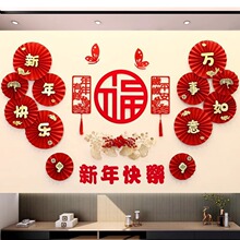 2026����Շ��b��^�꼈�Ȼ���䁻����������������������Ò��