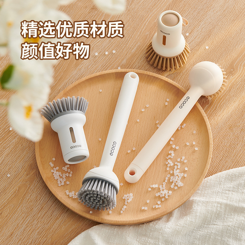刷锅神器厨房专用洗锅刷子不沾油不伤锅多功能清洁刷家用长柄锅刷|undefined
