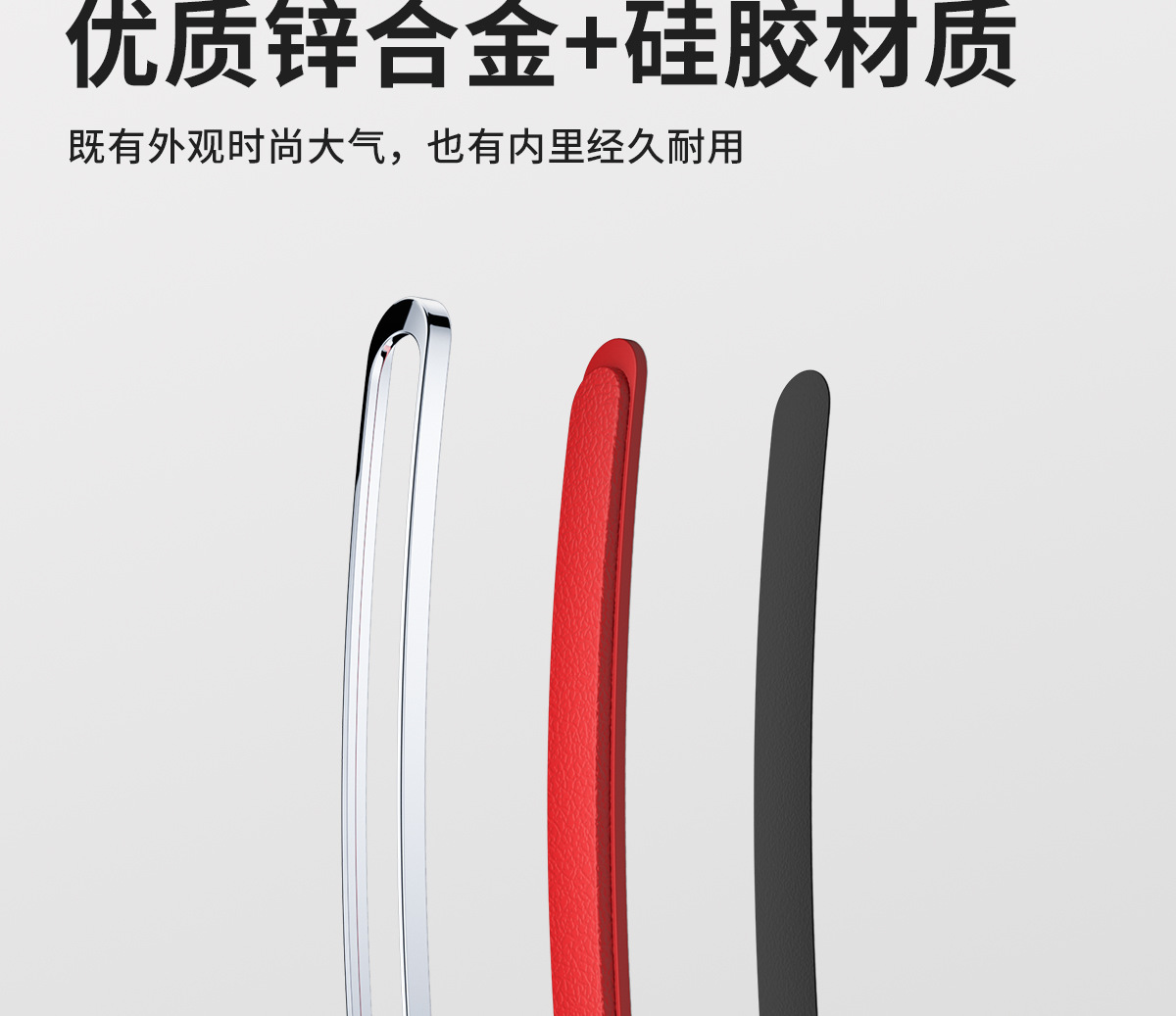 Car Anti-Collision Strip, Universal Door Anti-Collision Rubber Strip, Rearview Mirror Protective Sticker, Car Paint Decorative Protection Anti-Scratch Strip
