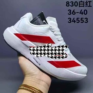 ��ԭ�羳����Ь�¿�SL̼����Ů�p���\��Ь�R���ɸ���EVO1���e�ܲ�