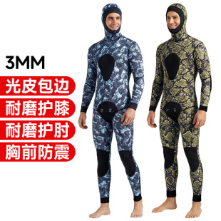 �O�C��3mm��ˮ�����w�Bñ�Ӻ�ů�ԲʫC�~��ˮ�_�����ɝ����b
