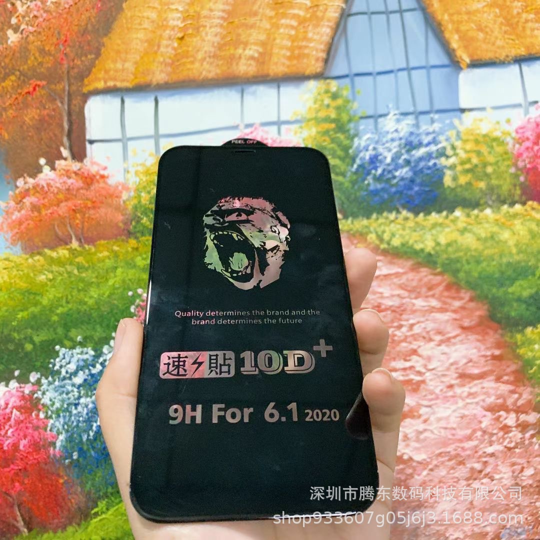 10D película templada Apple 15promax gorila 3D epoxi para iphone14 HD película antivisión para teléfono móvil