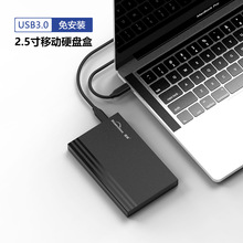 2.5��USB3.0�Ƅ�Ӳ�P��SATA�̑B�Cе��XtypecӲ�P���Ӹ���