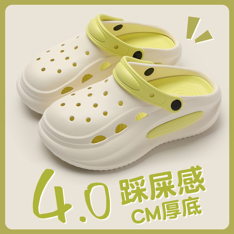 Breathable Croc Shoes Women's Summer 2025 New Hot Style Increased Eva Beach Half Drag Women's Baotou Sandals