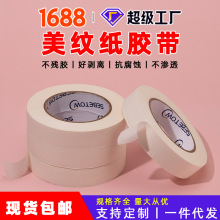 ��ɫճ���y���z�����l���y���ڱ��b��Ç������p��ɫ�ɶ���