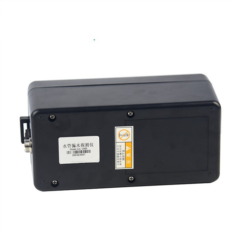 成德 AJL-2000漏水检测仪 水管测漏听漏仪 家庭管道测漏仪