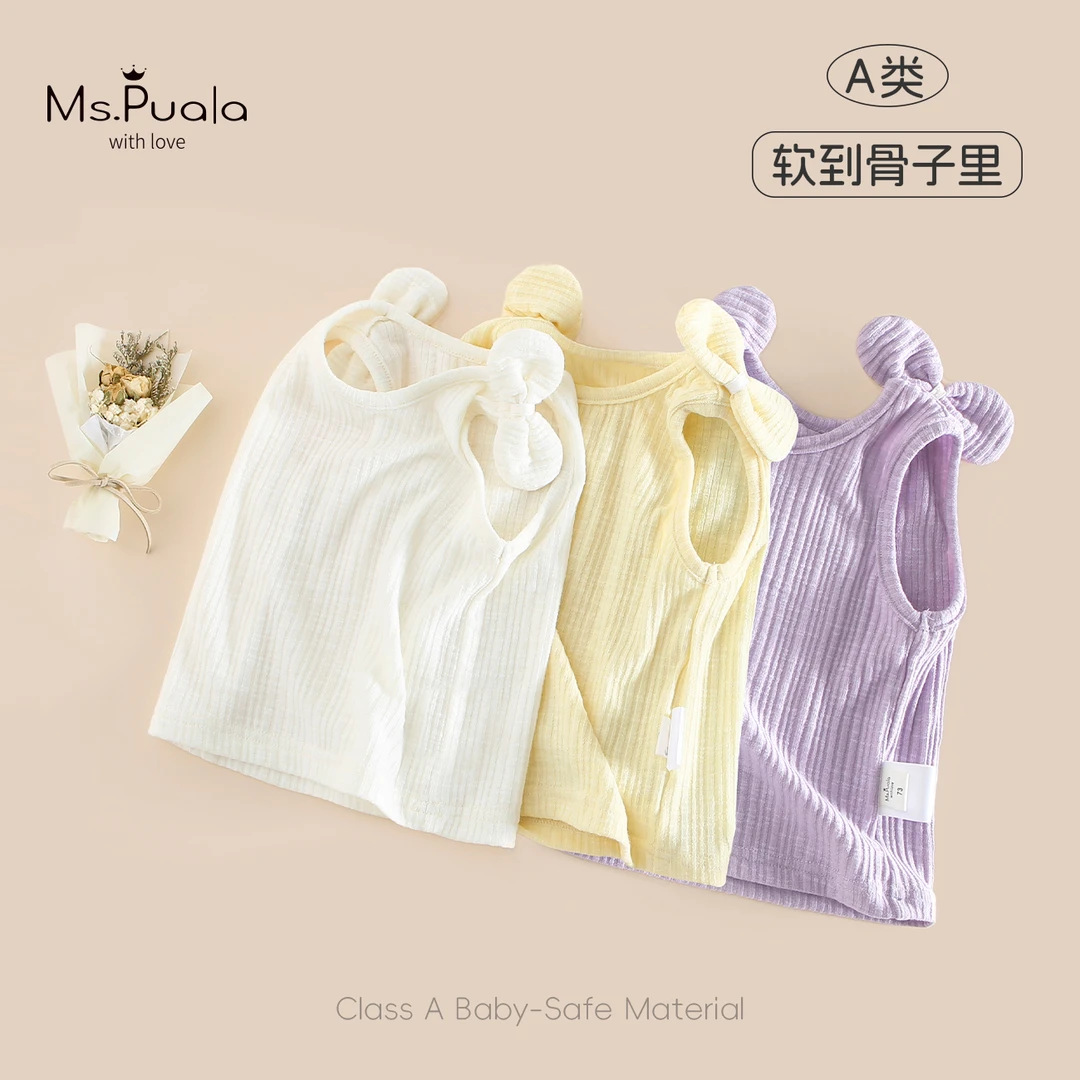 New Summer Dopamine Style Children's Clothing for Infants and Toddlers, Summer Sleeveless Shoulder-Tie Strap Girls' Vertical Striped Tank Top