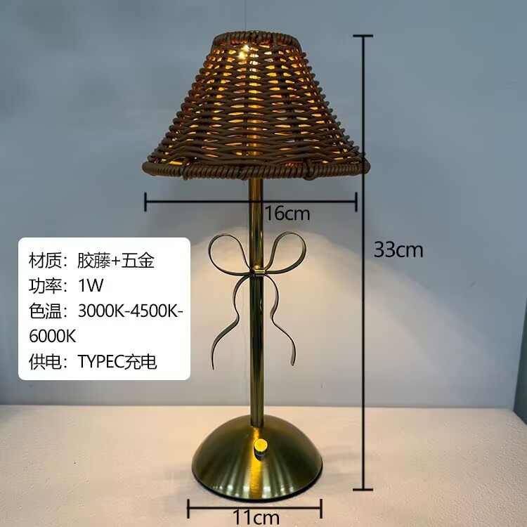 Retro vidina trenzada lámpara de escritorio de arco inalámbrico recargable dormitorio de cabecera de la cama luces de atmósfera para luces LED transfronterizas image 8