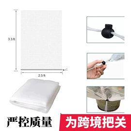 其他园林资材;园艺工具;高尔夫配件