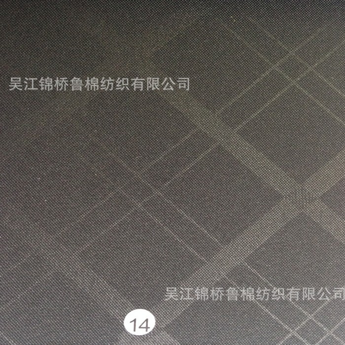 涤纶轧花牛津布 300D双色十字提花 高弹色织尼龙印花宽幅涂层荧光
