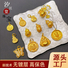 �߱�ɫɳ���~�Sؔ��𹫺������J��������朴��diy���Ʒ���