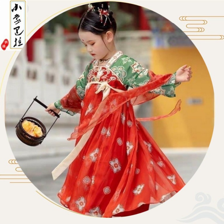 Children's spring summer Hanfu