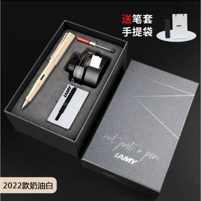 ドイツ Lingmei 万年筆ビジネスハイエンドインクギフトボックスセット練習ペンハンターガールズメンズギフト|undefined