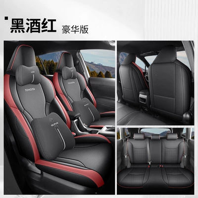 Modelə uyğun (Original) oturacaq örtükləri, Specifically designed for 26 Toyota - luxury-edition-black-wine-red-full-coverage-26-models-of-toyota-wildlander