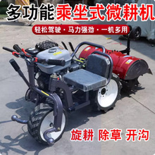 ������݆����ʽ���Ͳ���΢���C ����;�_������������݆΢���C