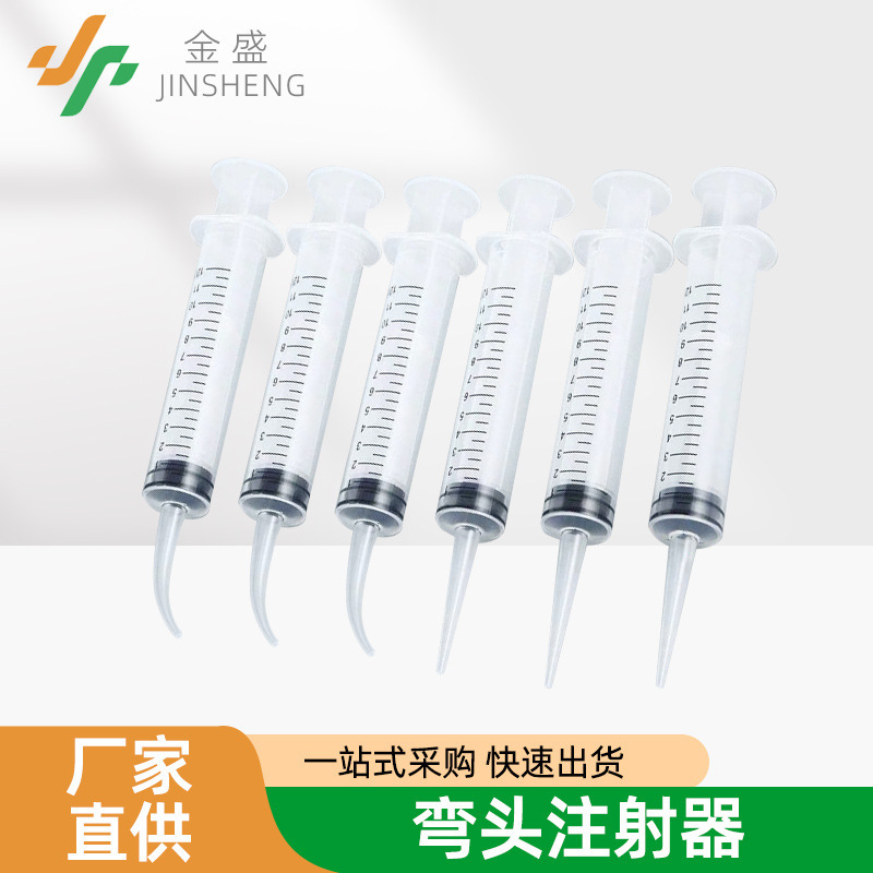 12ml dental material elbow syringe disposable irrigator household teeth oral cleaning irrigator