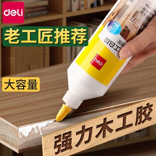 ľ���zˮճľ�^���Ï����z�����z��ͯ�ֹ�diy���z�f�����a�zJS112