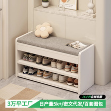 ��Ь���ſڼ����뻧Ь������һ�����ؿ���ʽЬ�ܼ�խ��Ь�ʽ��ŵ�