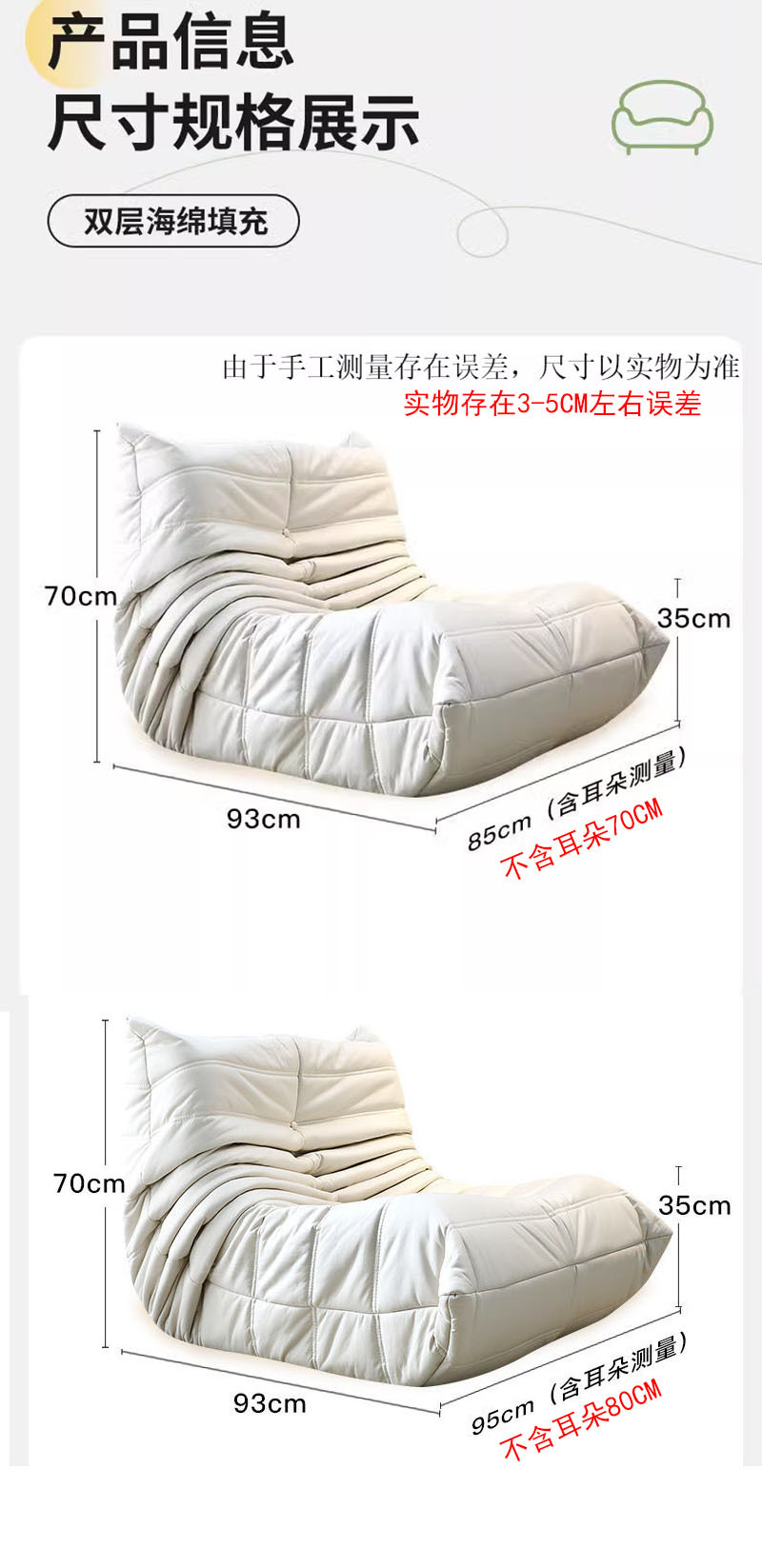 O1CN015e2OM22FZ36ezTD6k_!!2213