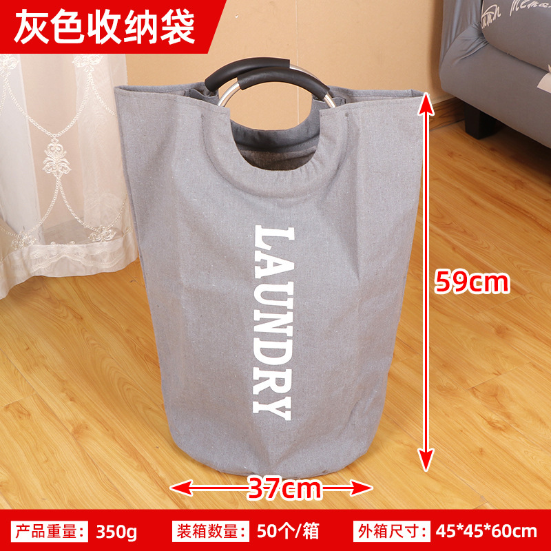 Europa y América simple lavable bolsa de almacenamiento de mango plegable cesta de almacenamiento de ropa de algodón bolsa de lavandería ropa sucia bolsa de almacenamiento