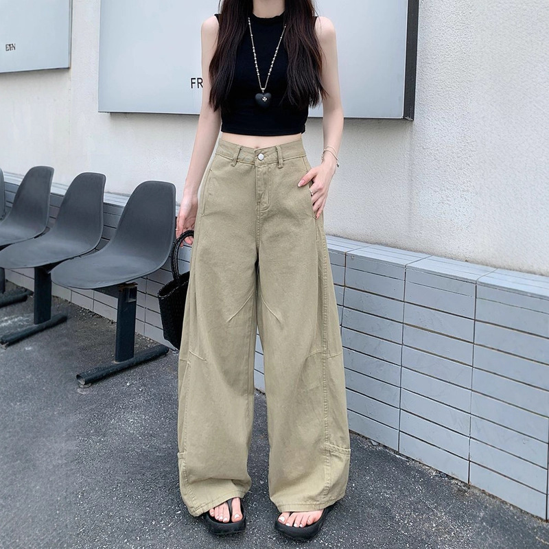 Women's Wide-Leg Loose-Fitting Slimming Jeans 2026 New Spring and Autumn Petite Khaki Wide-Leg Jeans for Women