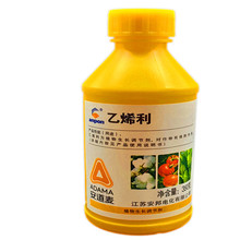 安道麦安邦乙烯利350g催熟剂棉花香蕉催熟